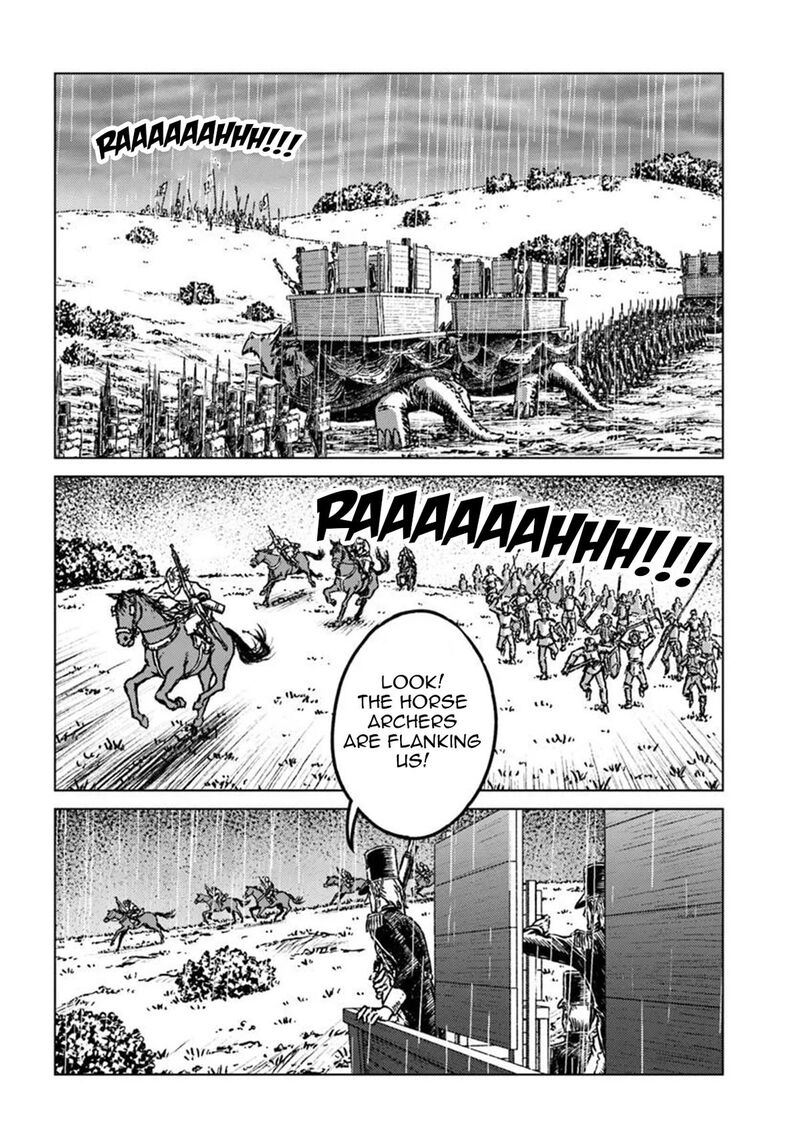 Japan Summons 48 6