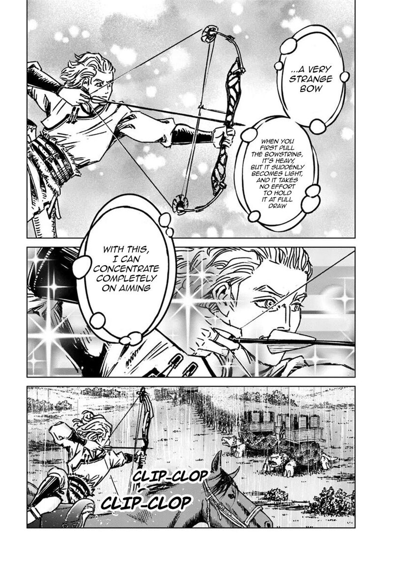 Japan Summons 48 9