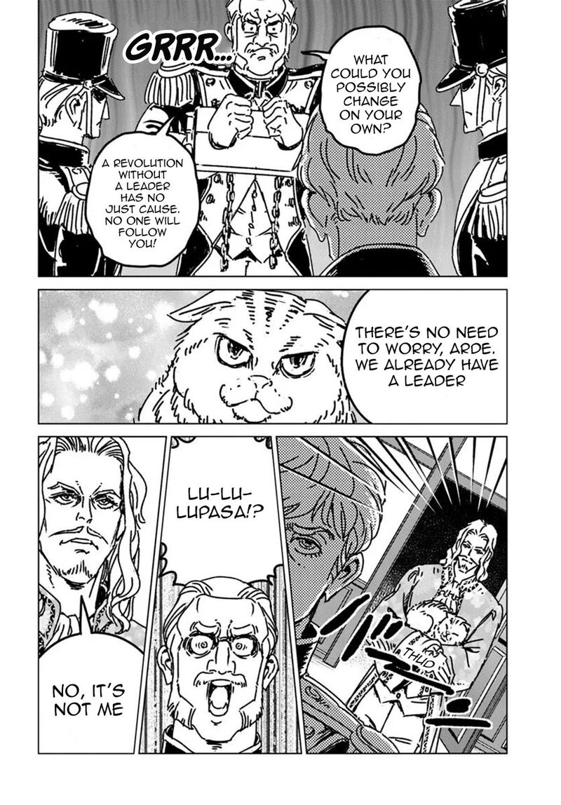 Japan Summons 49 10