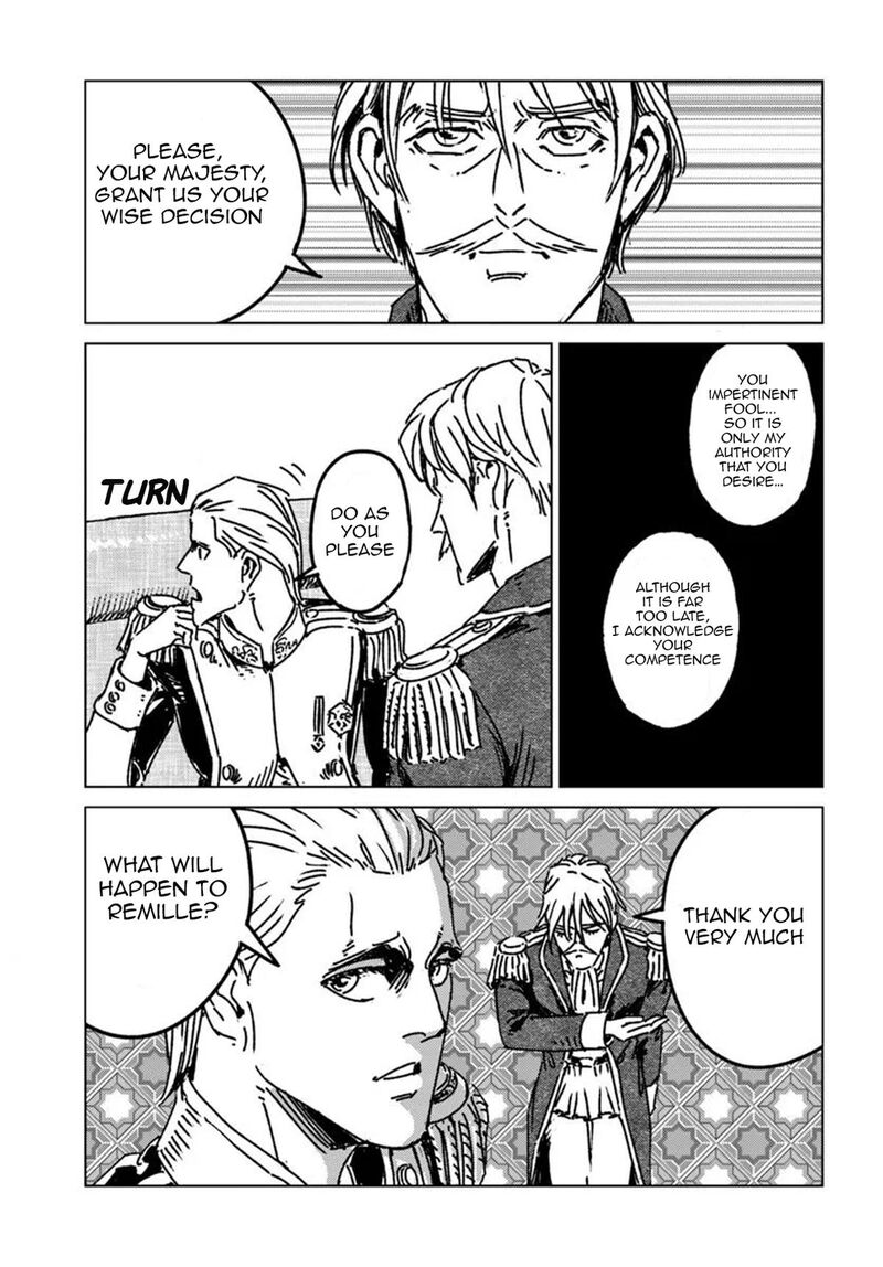 Japan Summons 49 13