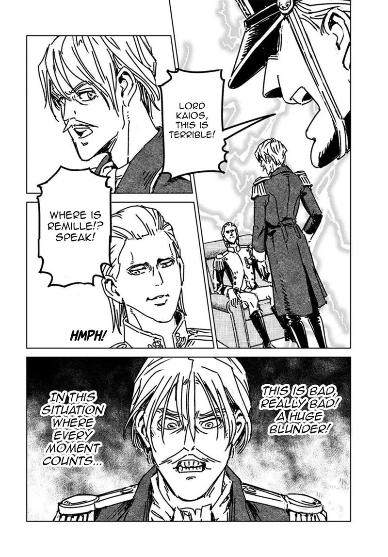 Japan Summons 49 18