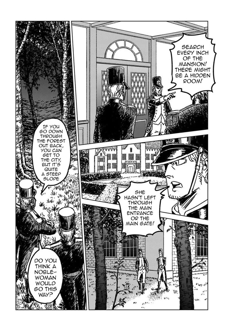 Japan Summons 49 20