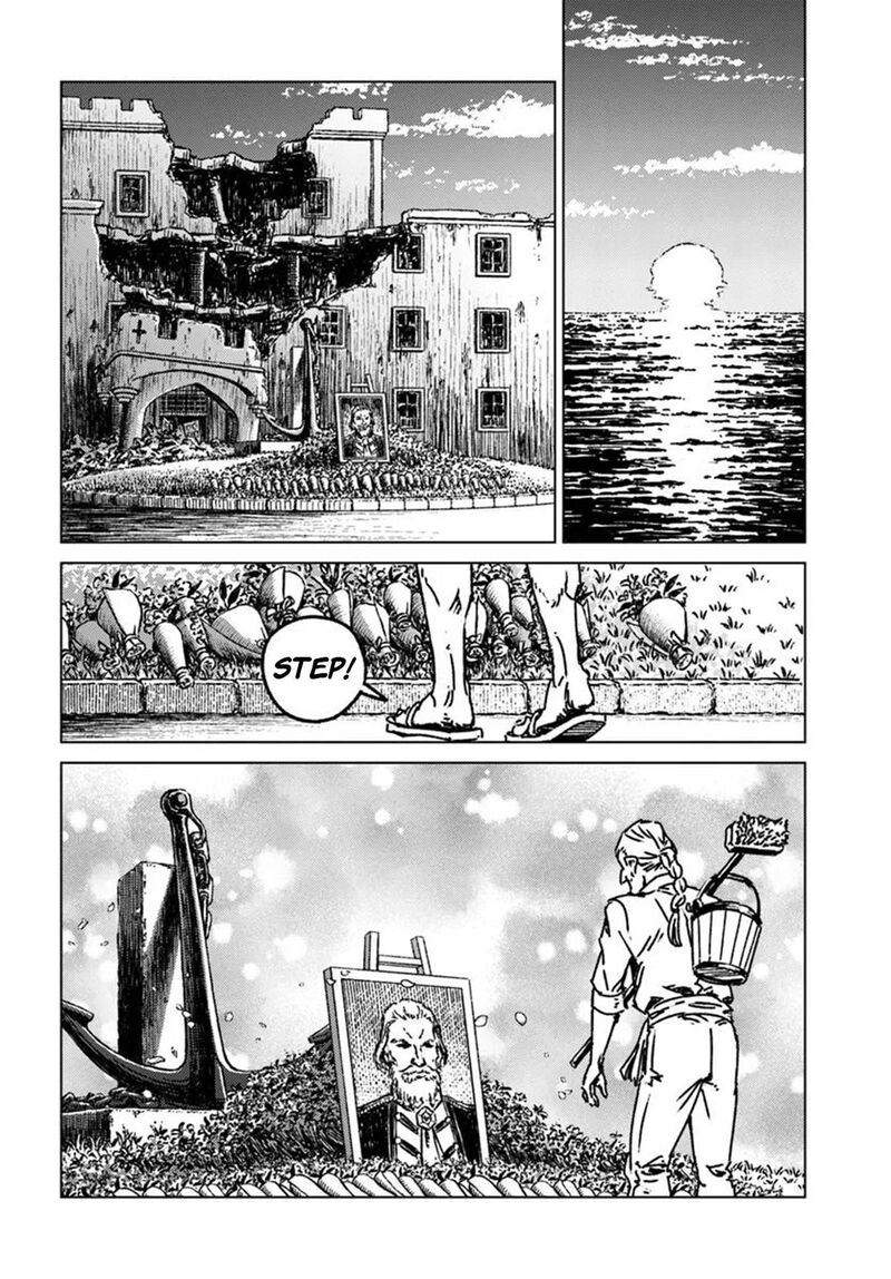 Japan Summons 49 22