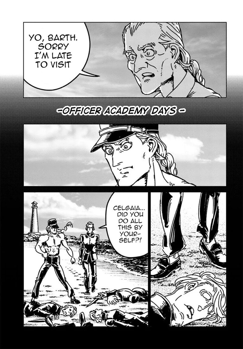 Japan Summons 49 23