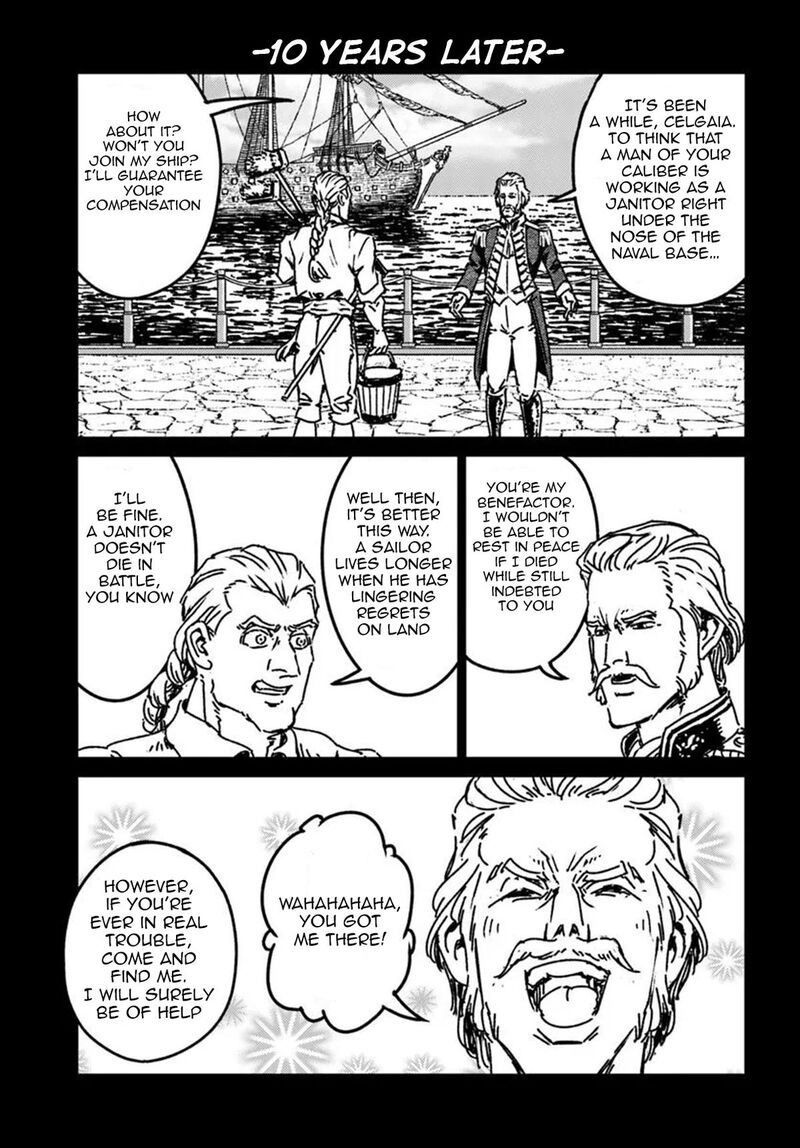 Japan Summons 49 25