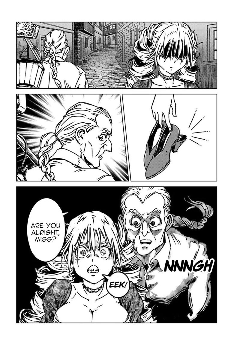 Japan Summons 49 28