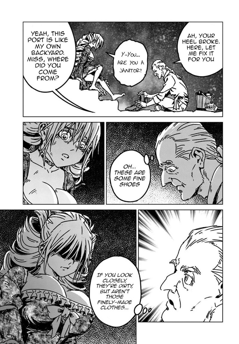Japan Summons 49 29