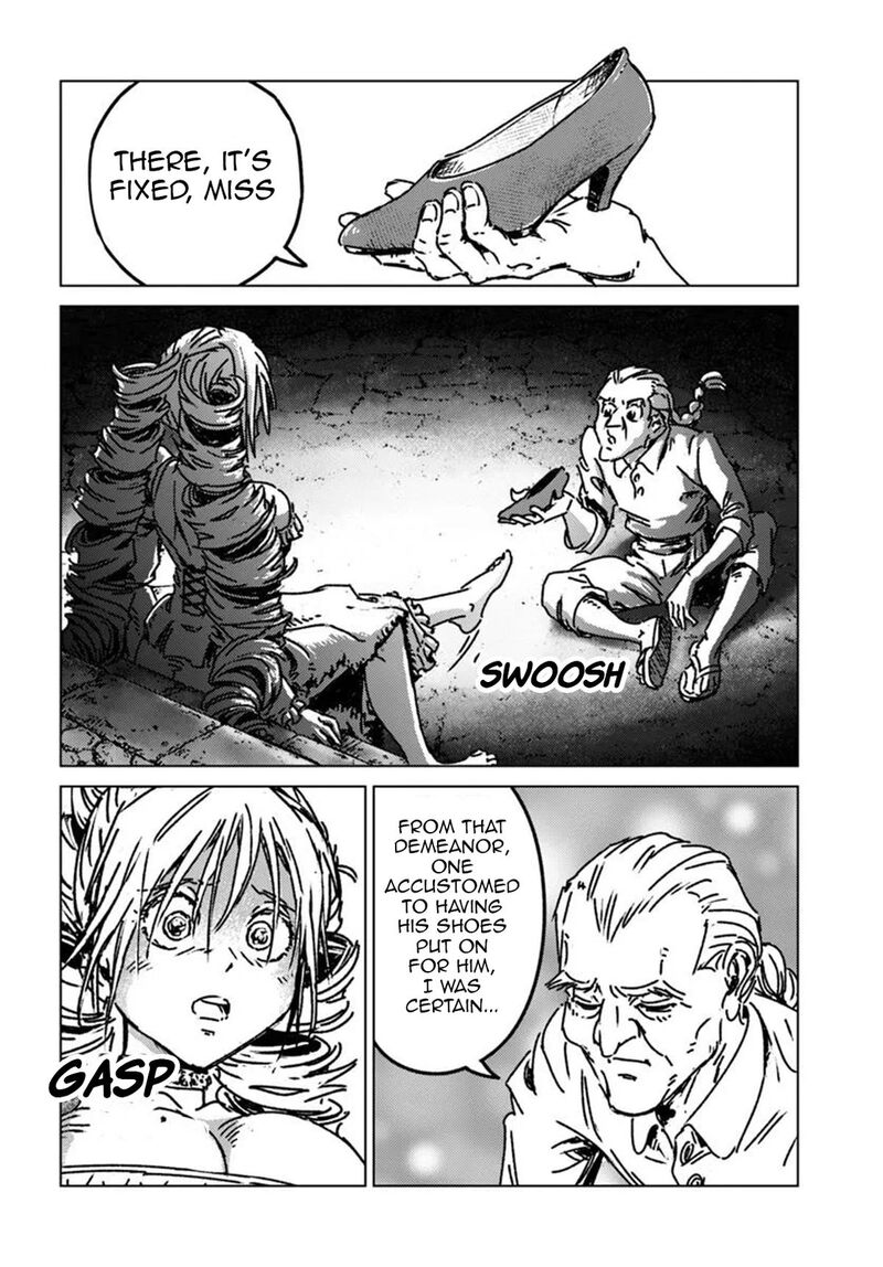 Japan Summons 49 30