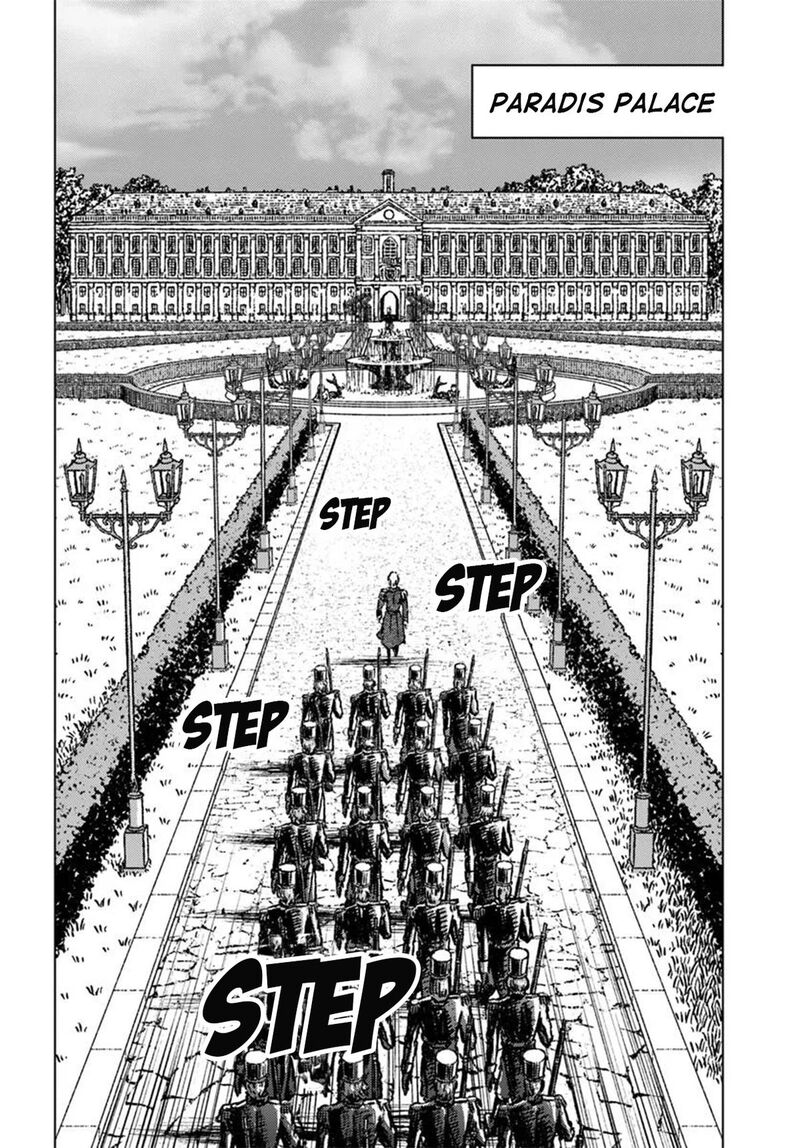 Japan Summons 49 4