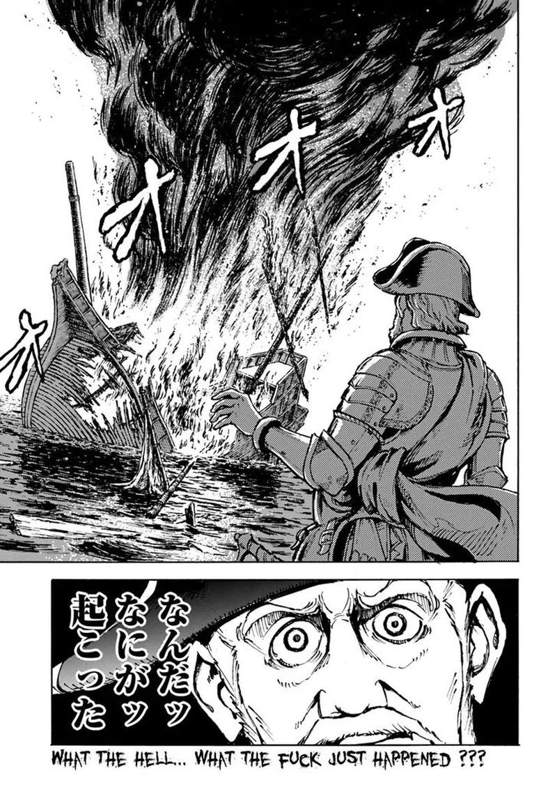 Japan Summons 5 26