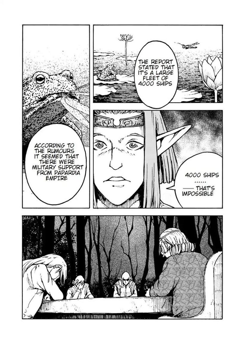 Japan Summons 5 4
