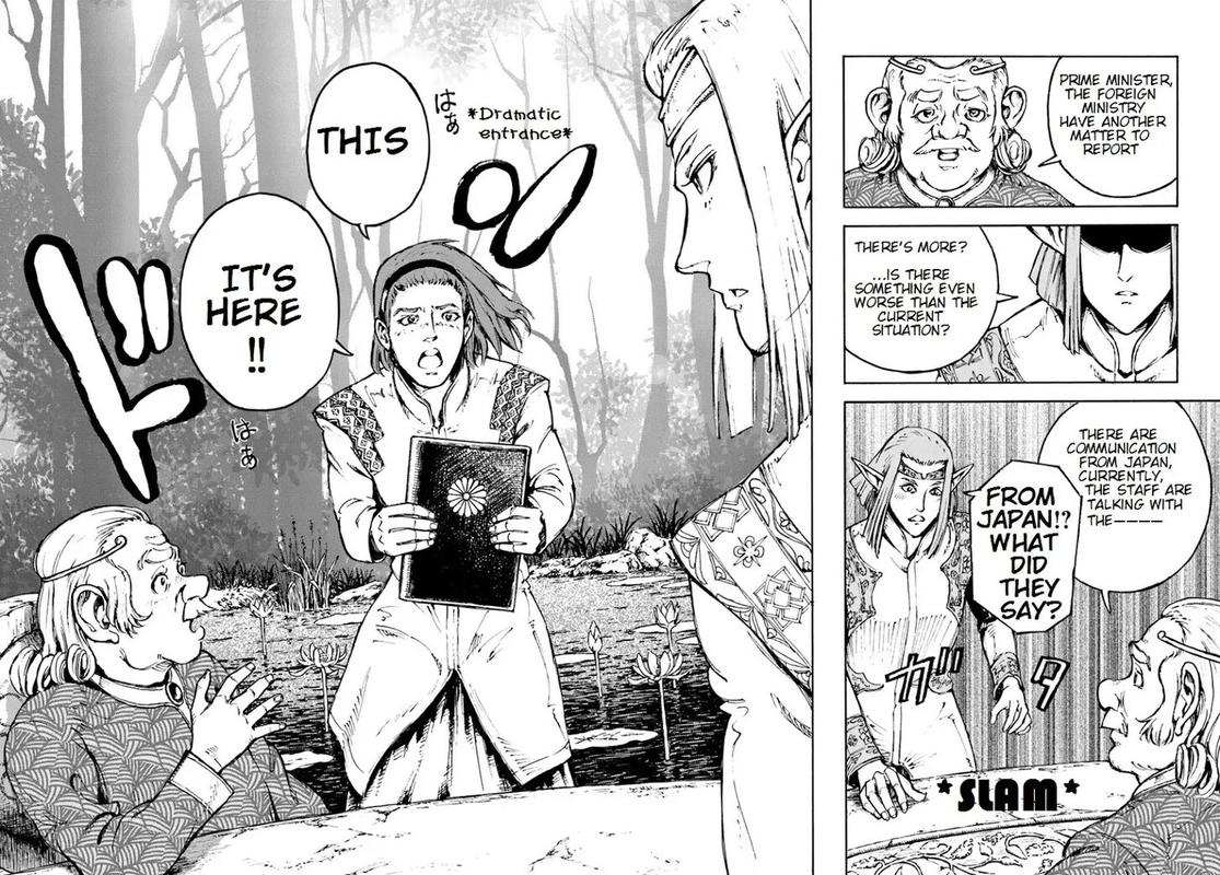 Japan Summons 5 5