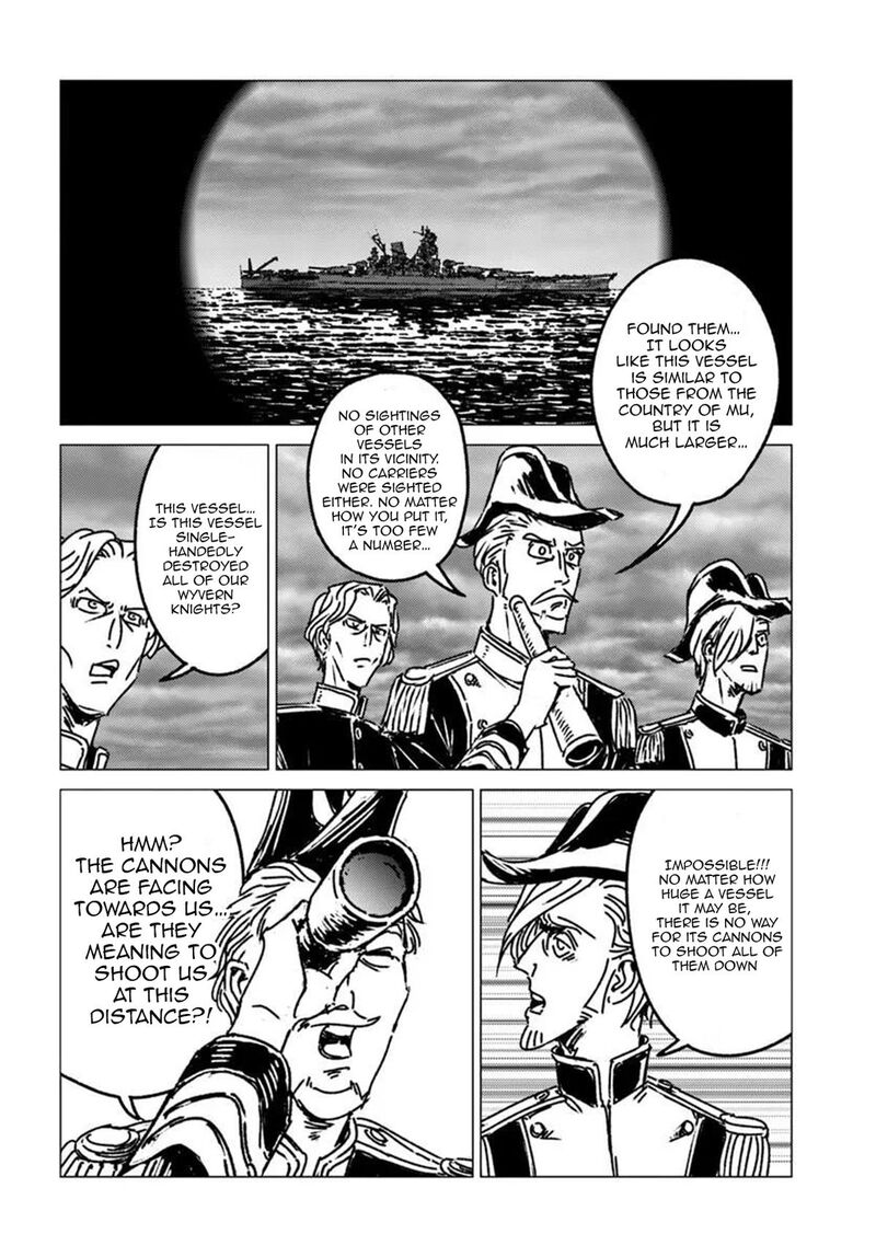 Japan Summons 52 12