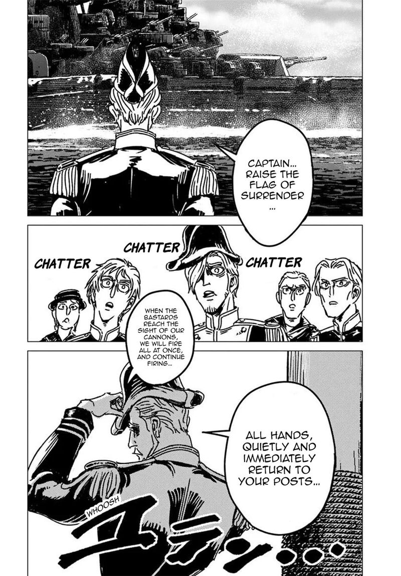 Japan Summons 52 19