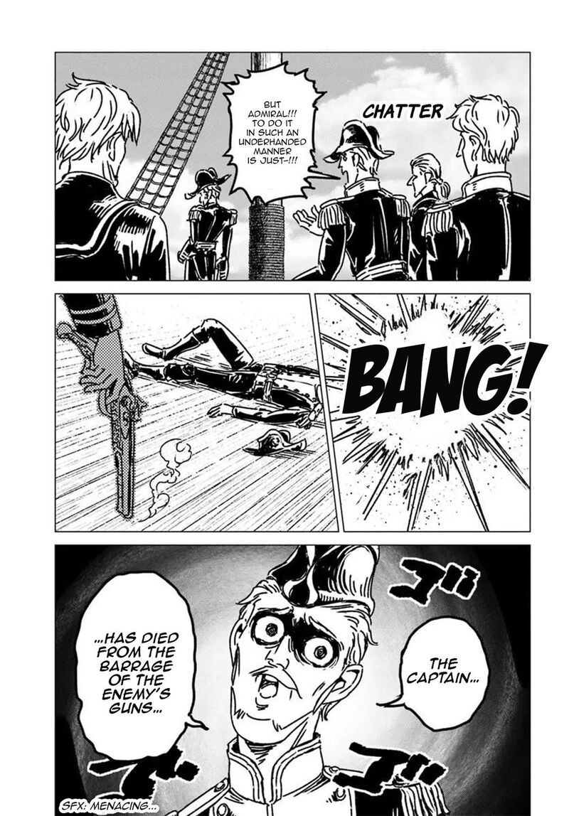 Japan Summons 52 20
