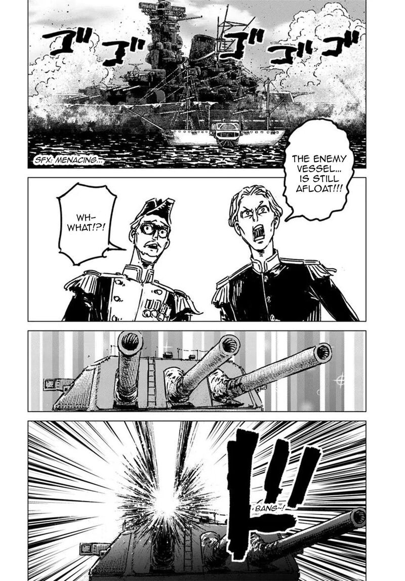 Japan Summons 52 23