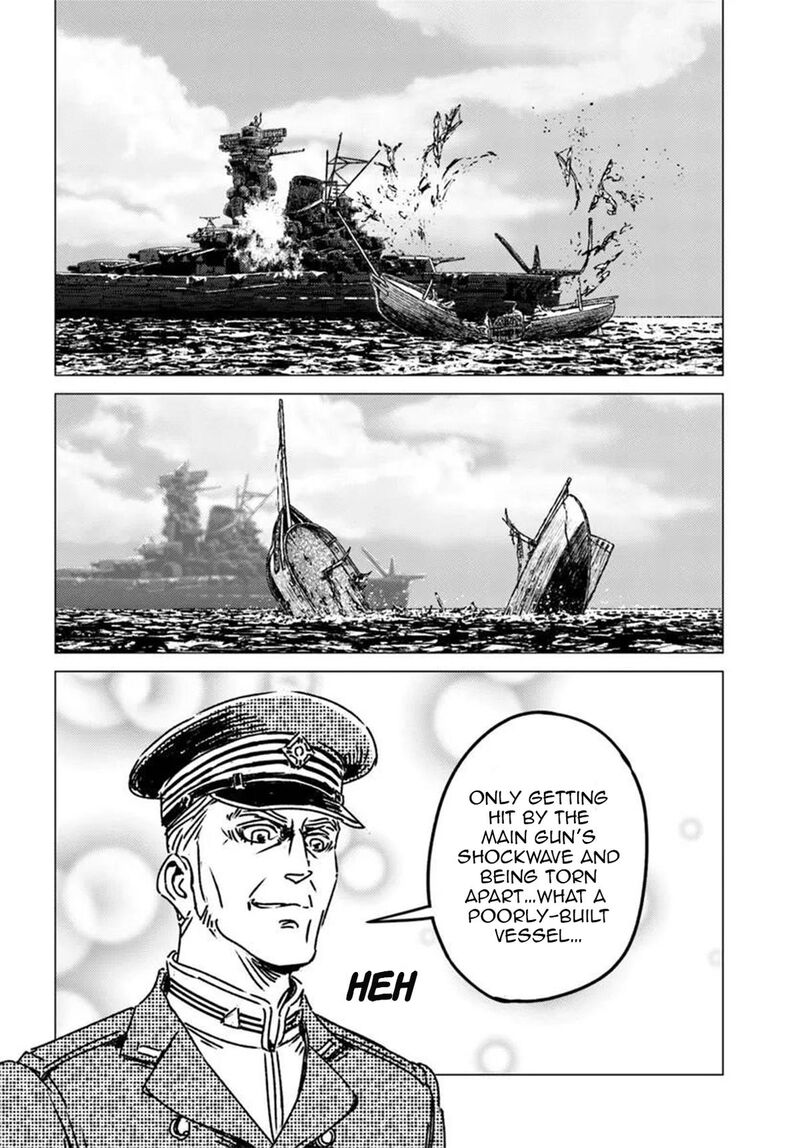 Japan Summons 52 25