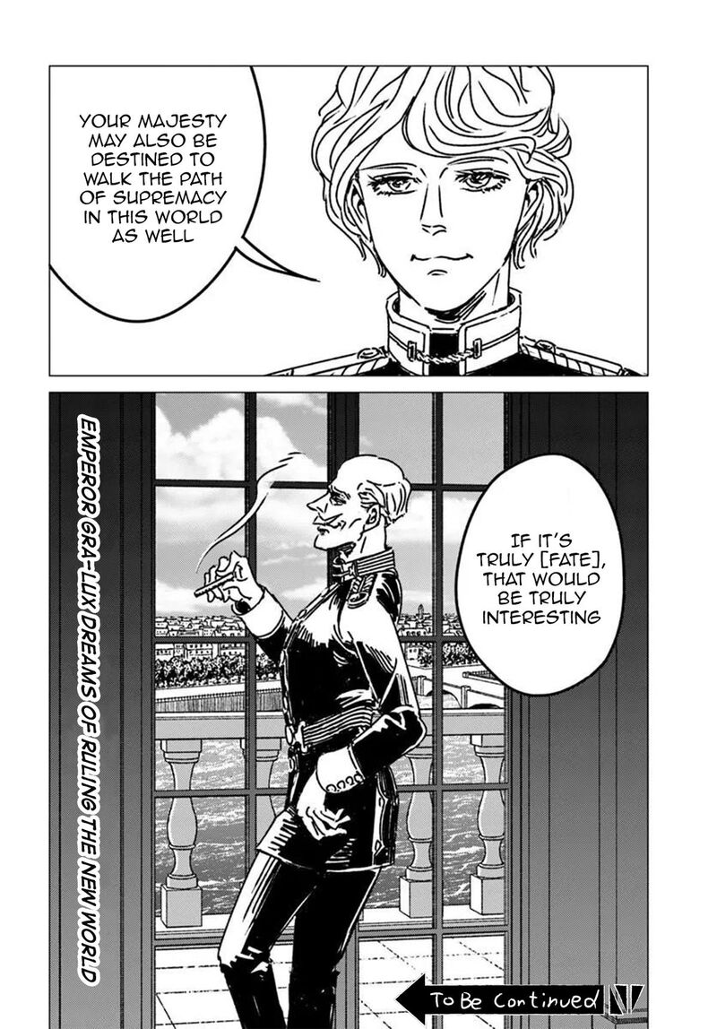 Japan Summons 52 31
