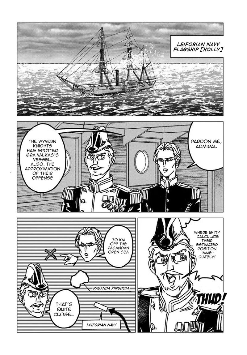 Japan Summons 52 4