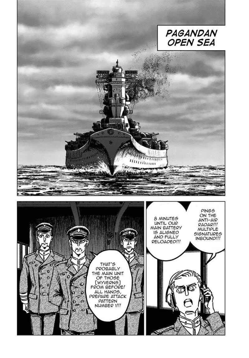 Japan Summons 52 6