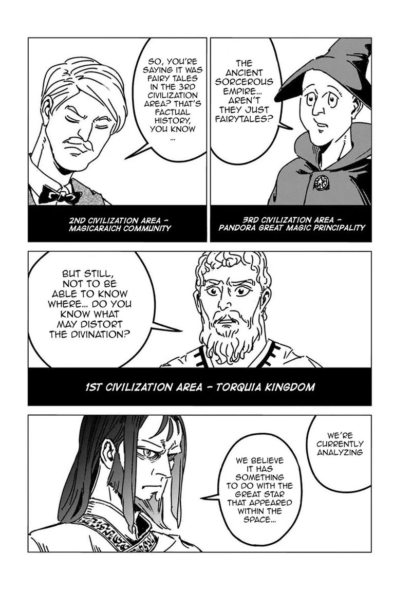Japan Summons 54 12