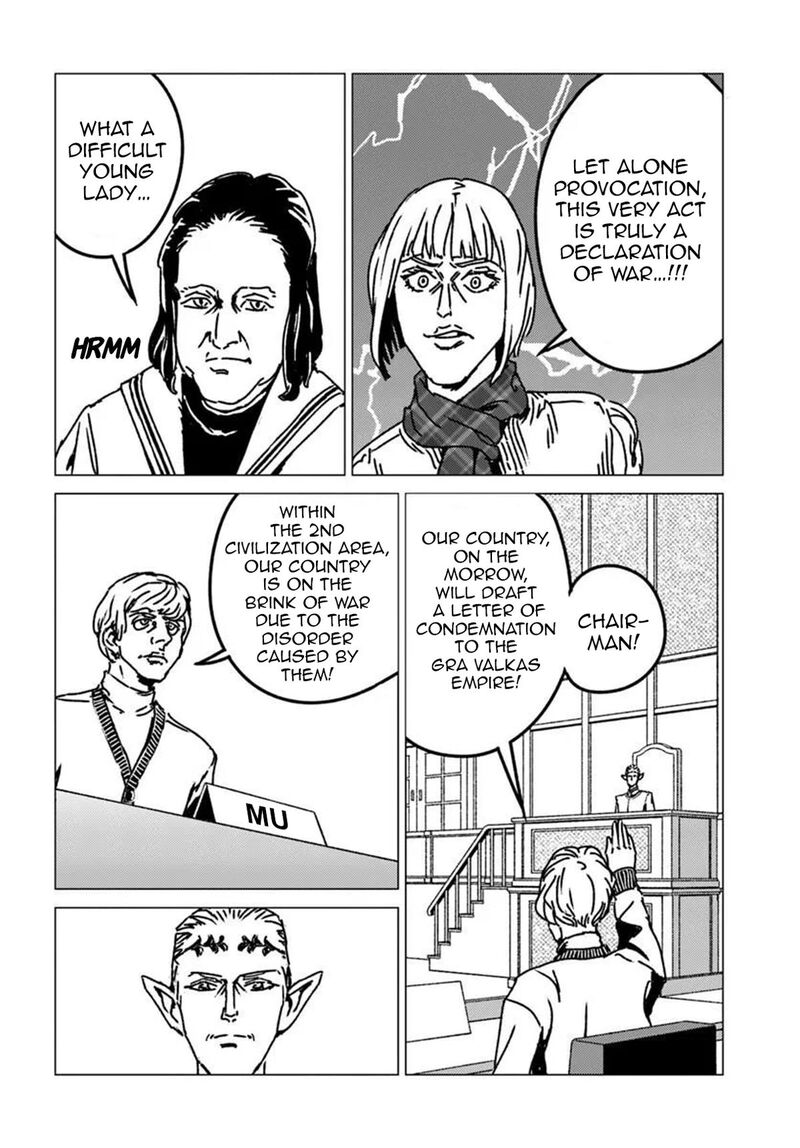 Japan Summons 54 26
