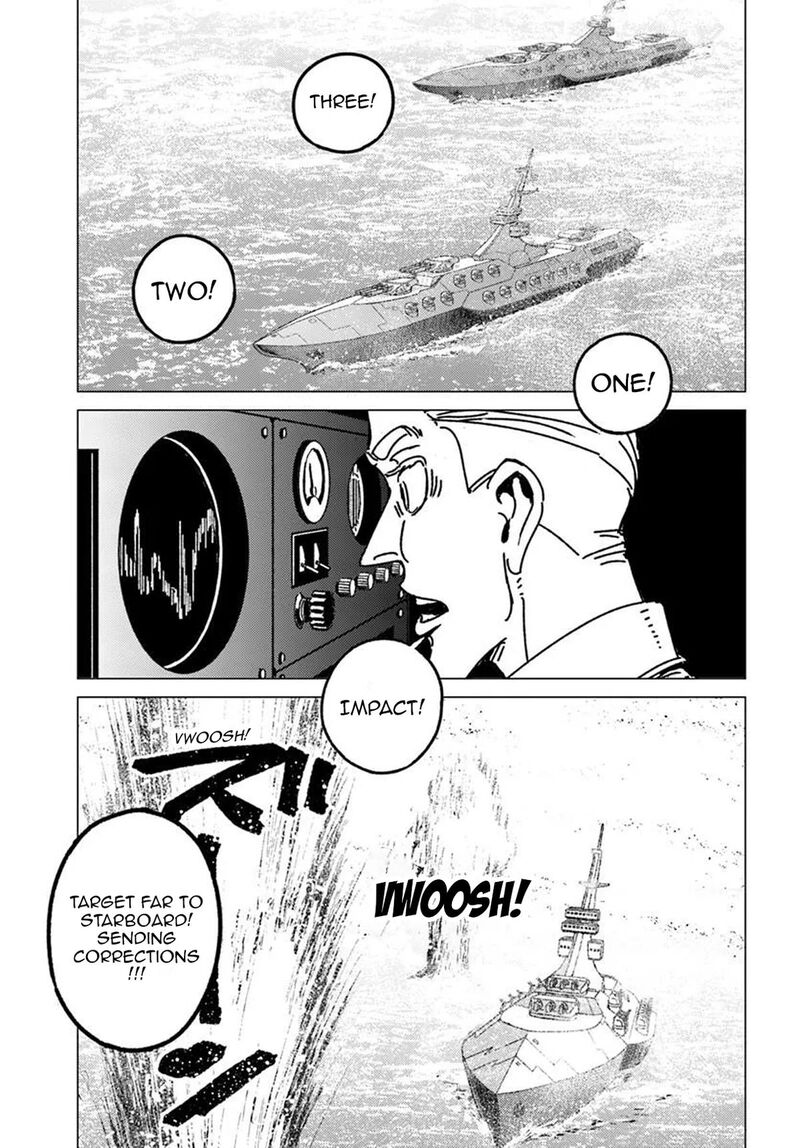 Japan Summons 55 20