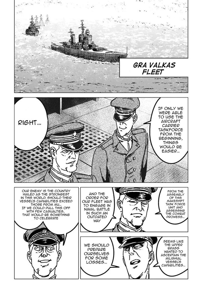 Japan Summons 55 6