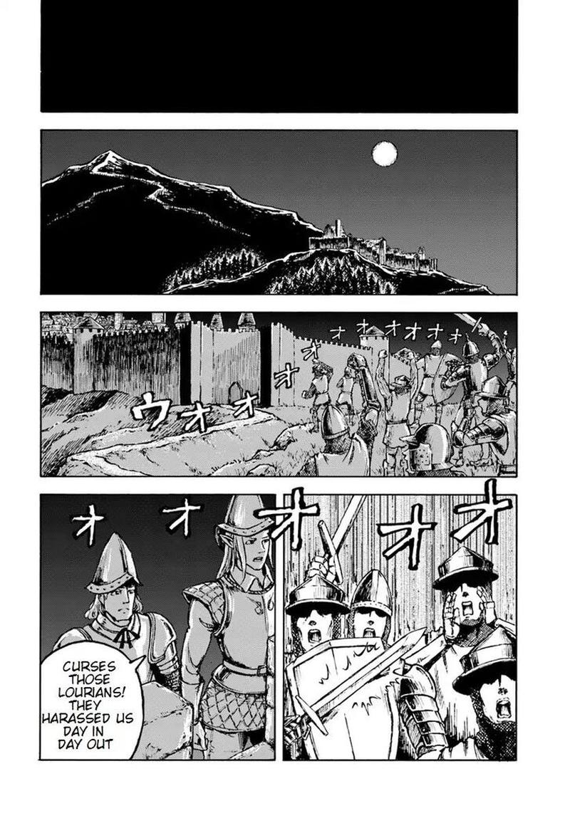 Japan Summons 8 22
