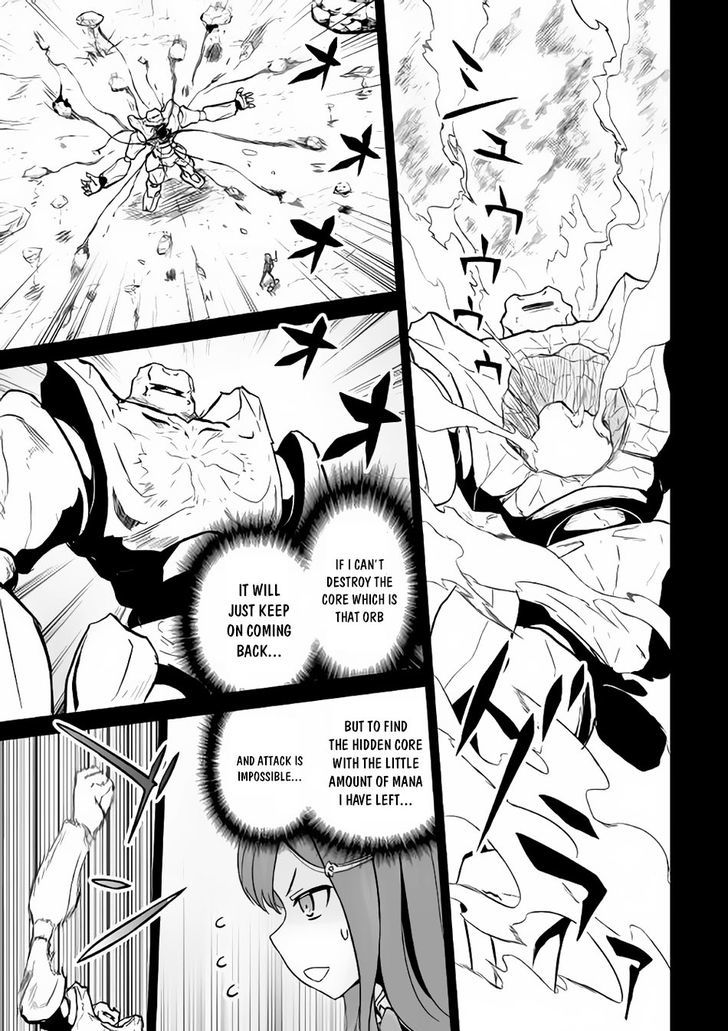 Jaryuu Tensei 10 12