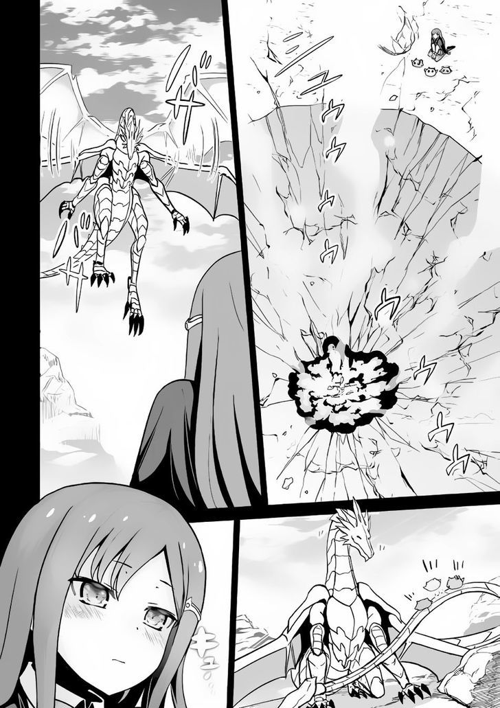 Jaryuu Tensei 10 19
