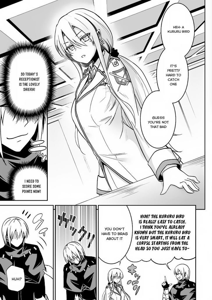 Jaryuu Tensei 10 22