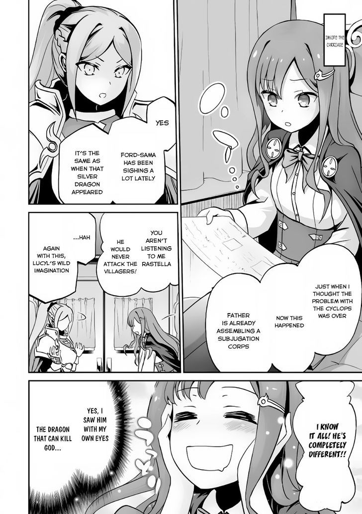 Jaryuu Tensei 10 3