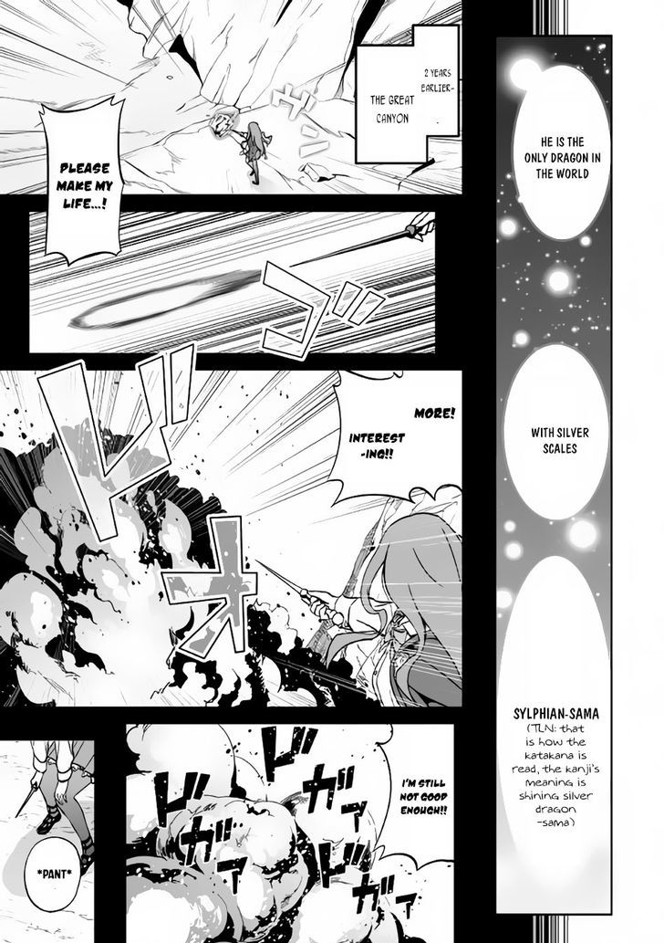 Jaryuu Tensei 10 4