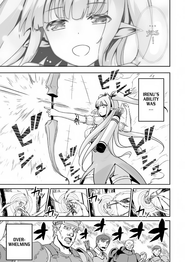 Jaryuu Tensei 11 10