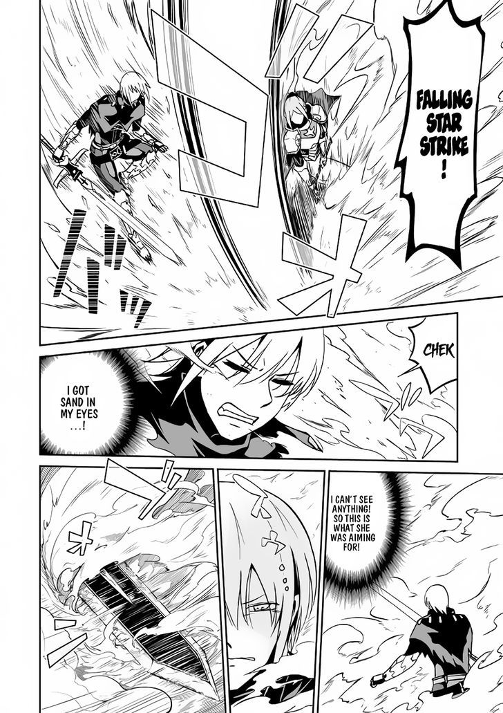 Jaryuu Tensei 11 13