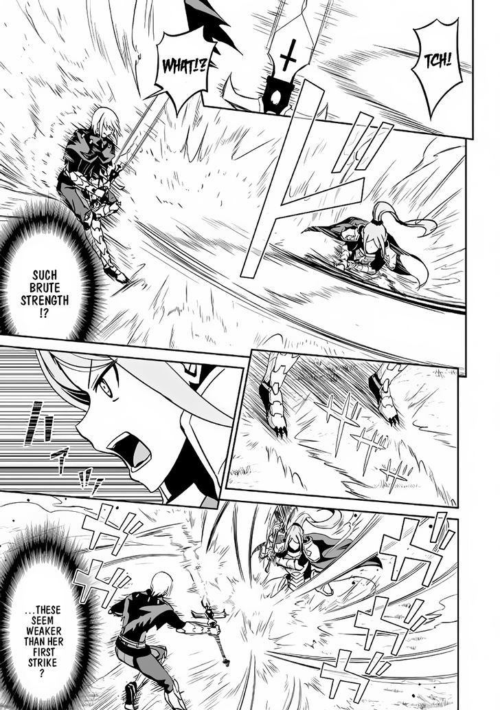 Jaryuu Tensei 11 14