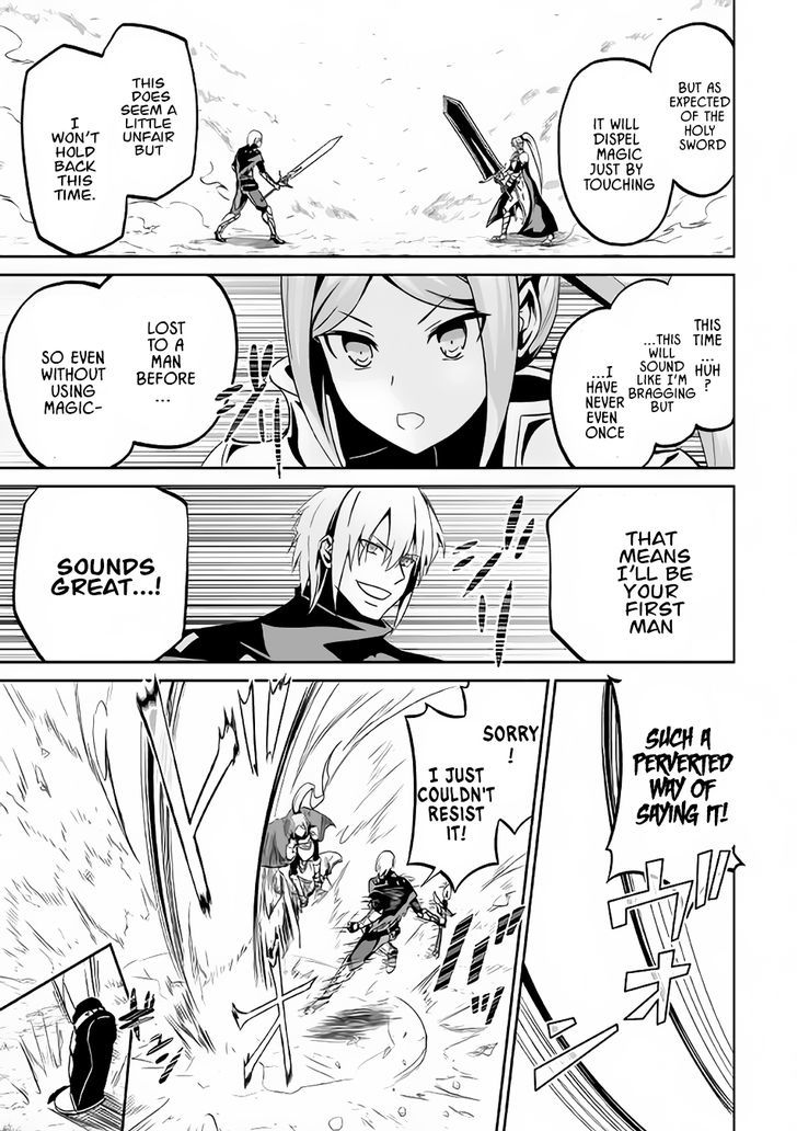 Jaryuu Tensei 11 18