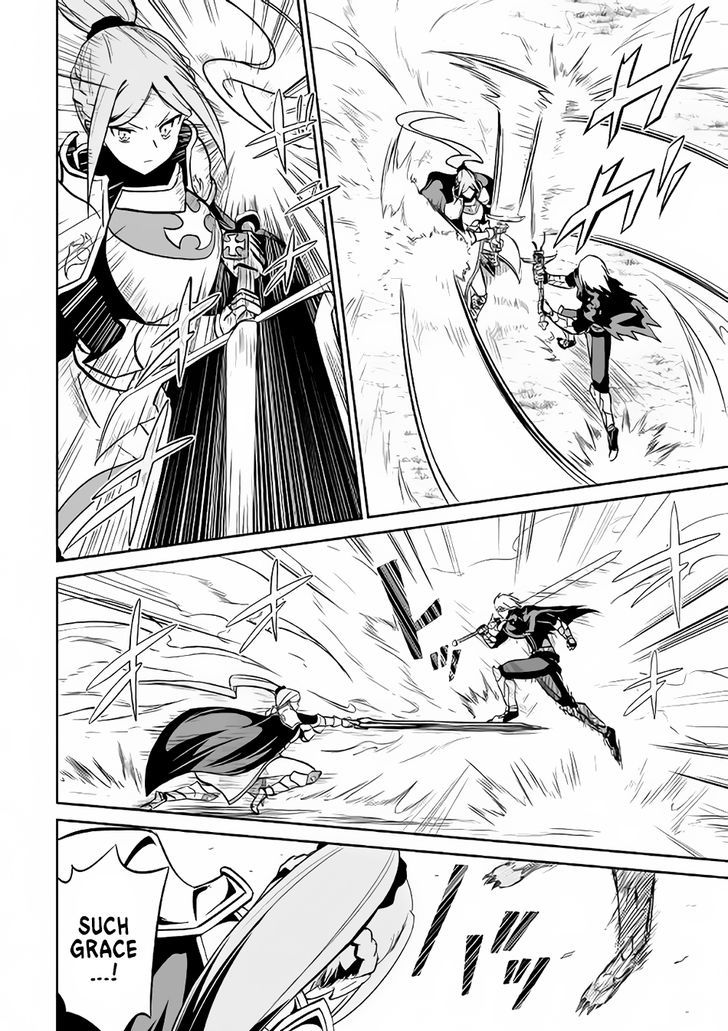 Jaryuu Tensei 11 19