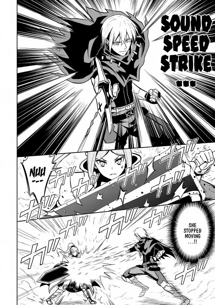 Jaryuu Tensei 11 21