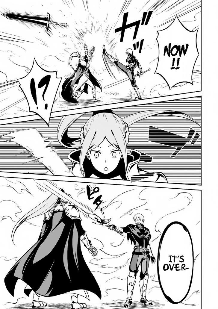 Jaryuu Tensei 11 22