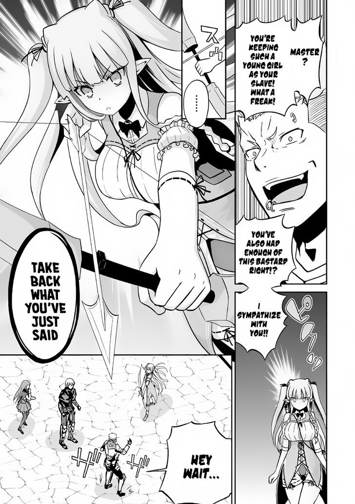 Jaryuu Tensei 11 6