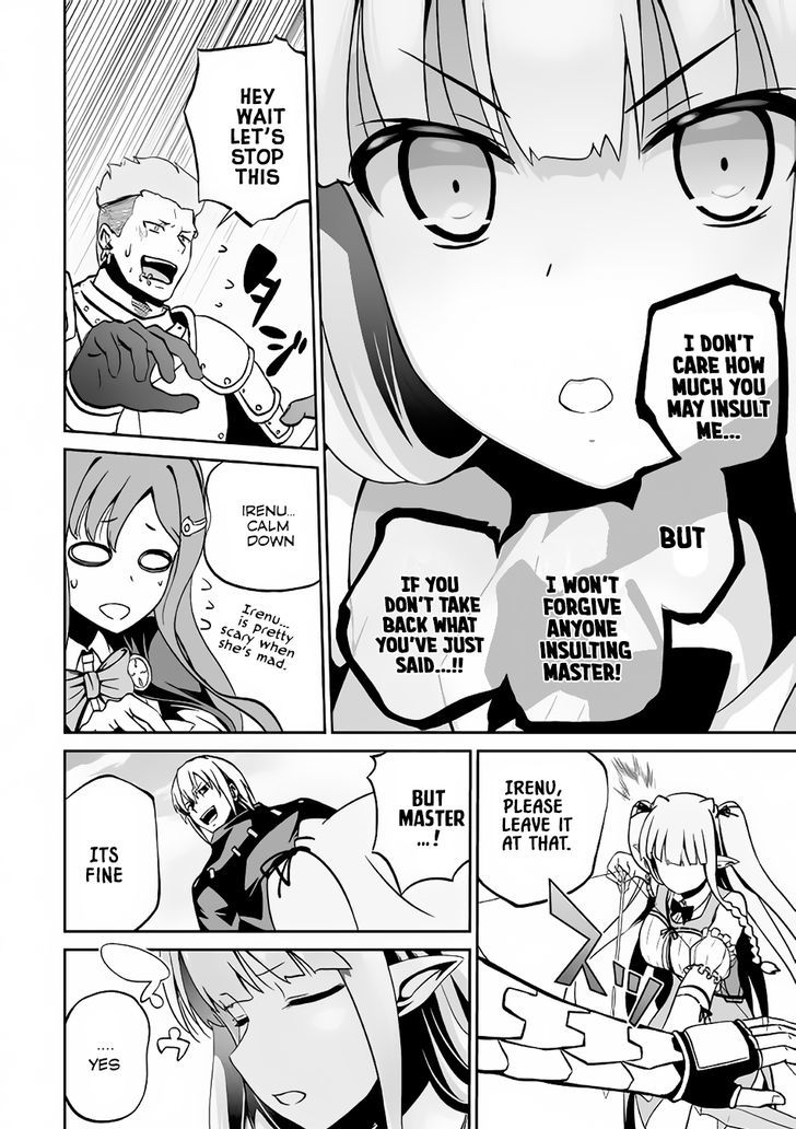 Jaryuu Tensei 11 7