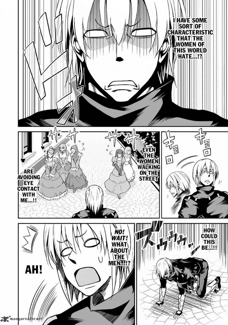Jaryuu Tensei 17 11