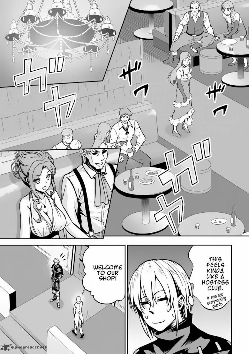 Jaryuu Tensei 17 16