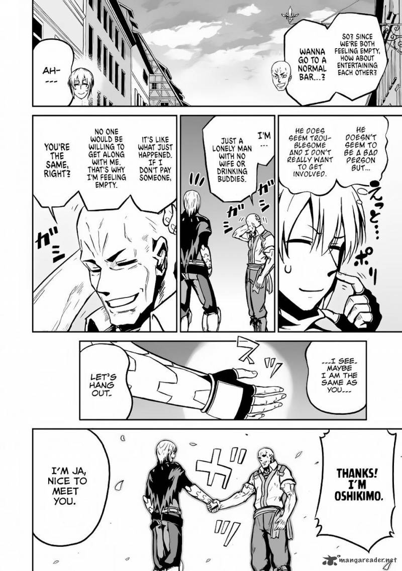 Jaryuu Tensei 17 23