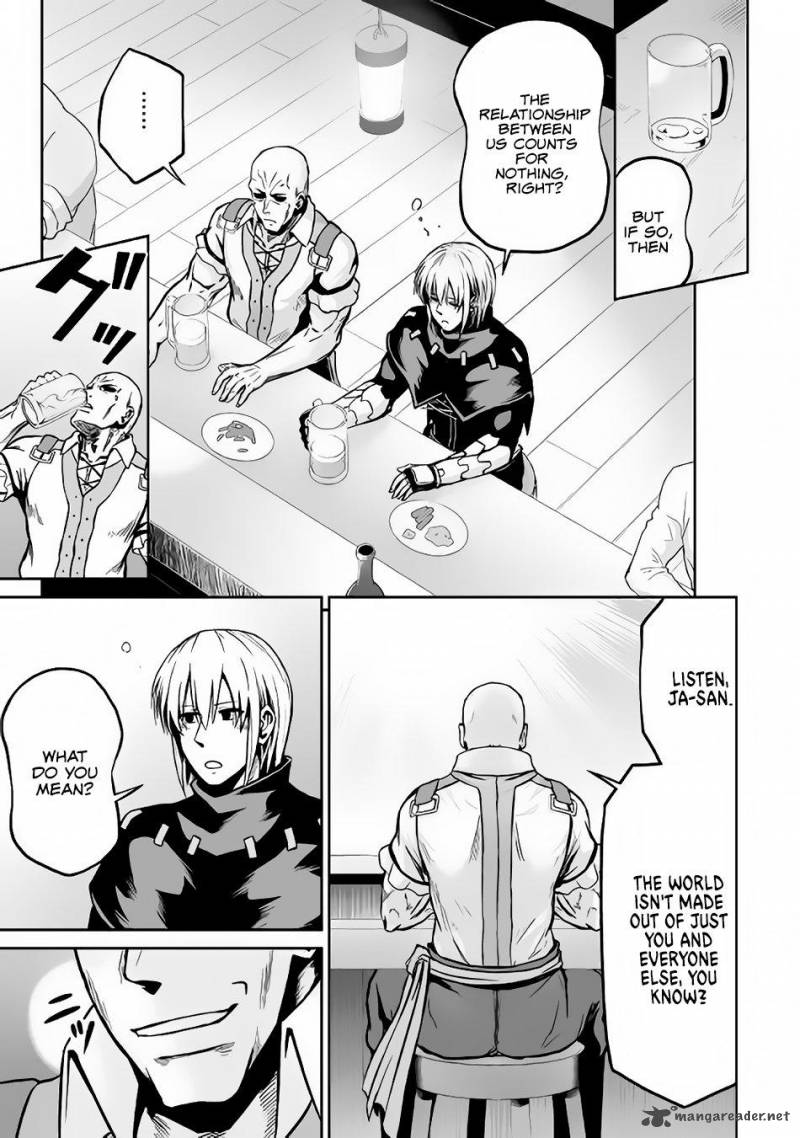 Jaryuu Tensei 17 26