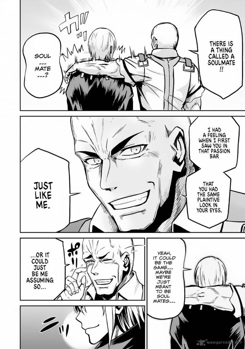 Jaryuu Tensei 17 27