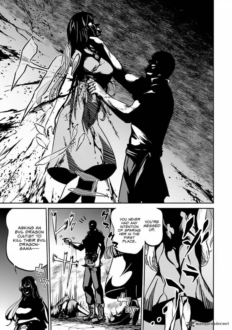 Jaryuu Tensei 17 4