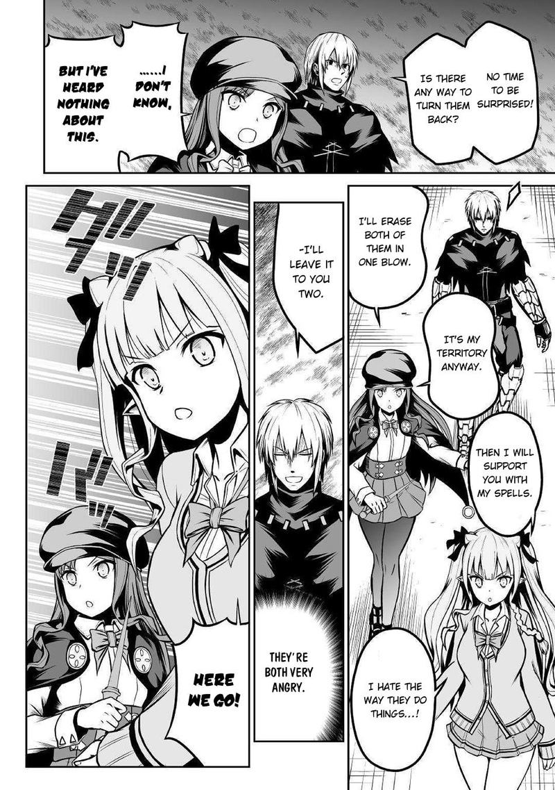 Jaryuu Tensei 26 12
